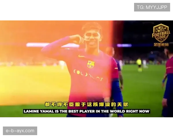 年轻足球天才强势崛起,点燃追梦者心中希望之火 年轻足球天才强势崛起,点燃追梦者心中希望之火