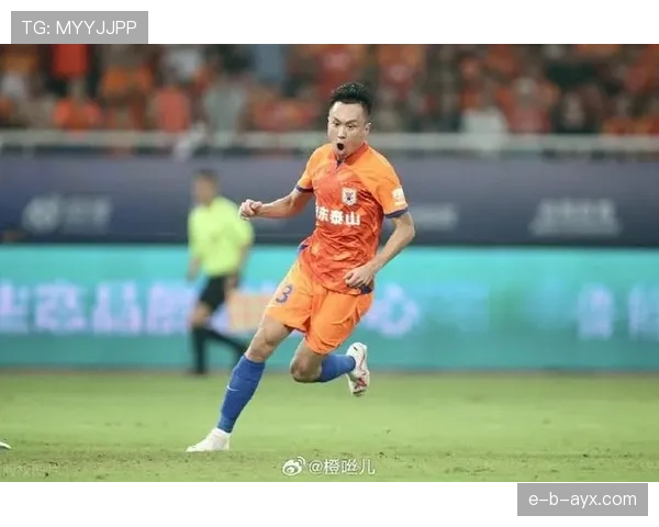 山东泰山关键战表现波动，防守稳定性面临考验