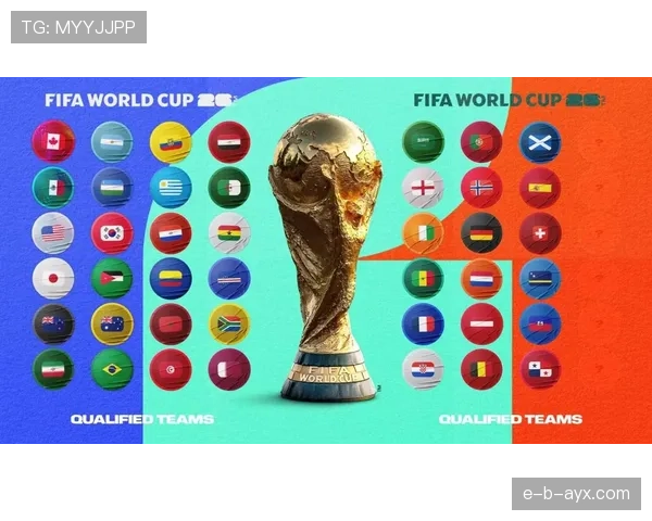 2026世界杯开幕战历史最大胜利比分是多少